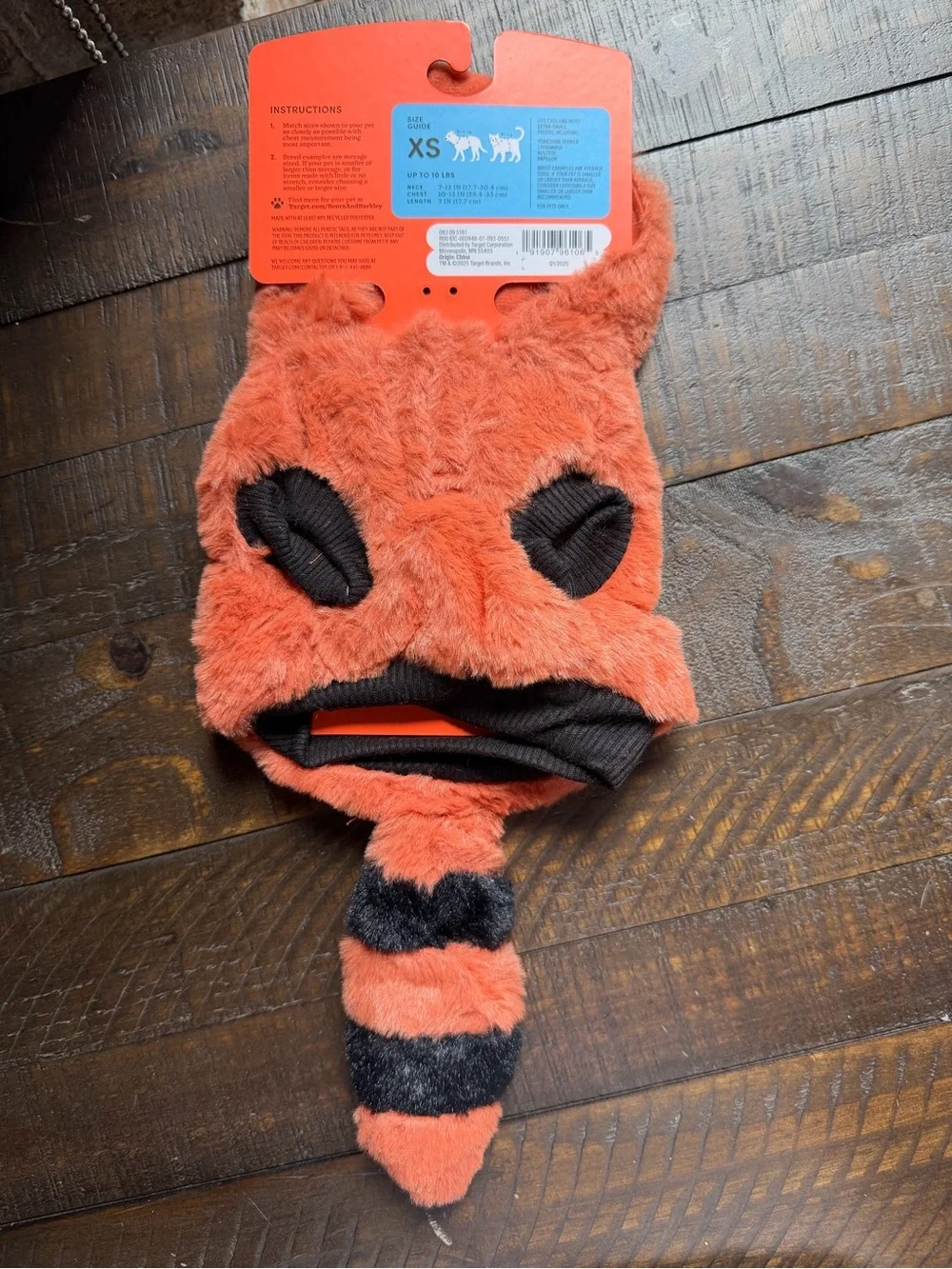 Boots & Barkley Red Panda Dog Halloween Costume size XS